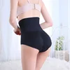 /product-detail/sexy-padded-panties-seamless-bottom-panties-buttocks-push-up-lingerie-women-s-underwear-butt-hip-enhancer-briefs-60694434070.html