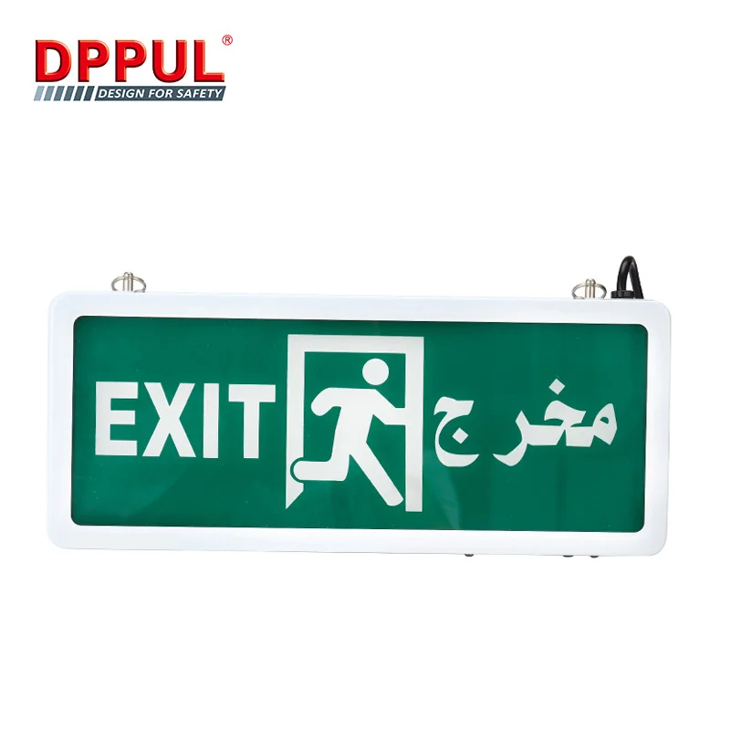 DPPUL Exit Sign Green Lamp Led Indicator Rechargeable Emergency Light