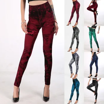 low price jeggings