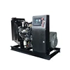 20 kva powered by Perkins engine 404D-22G generator diesel 16kw with Perkins 20kva generator price