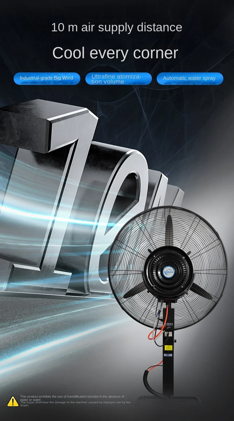 Plastic Floor Misting Fan, 200 - detail 24