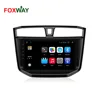 MX01 FOXWAY factory wholesale android touch screen autoradio car dvd player gps carplay android auto 2GB ram for Maxus T70