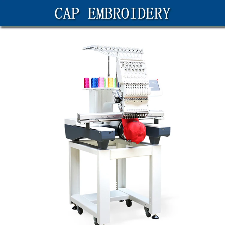 12 Needless Embroidery Machine Home Computer Embroidery Machine