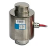 /product-detail/same-size-as-hbm-c16-c16a-canister-30ton-load-cell-62376396683.html