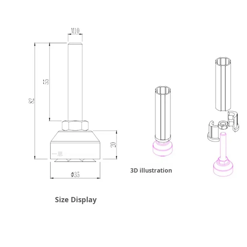 product suction cup anti slip foot cup d28 third generation aluminum alloy lean pipeline rod special made in china-14