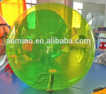 jumping ball price