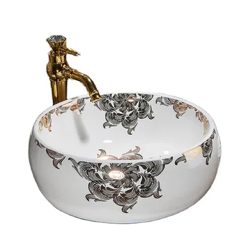 Lavabo In Ceramica Prezzi.Prezzo Promozionale Di Fabbrica Marocchino Lavandino In Ceramica Lavabo Piede Buy Lavabo Piede Marocchino Lavello In Ceramica Prezzo Marocchino Lavello Product On Alibaba Com