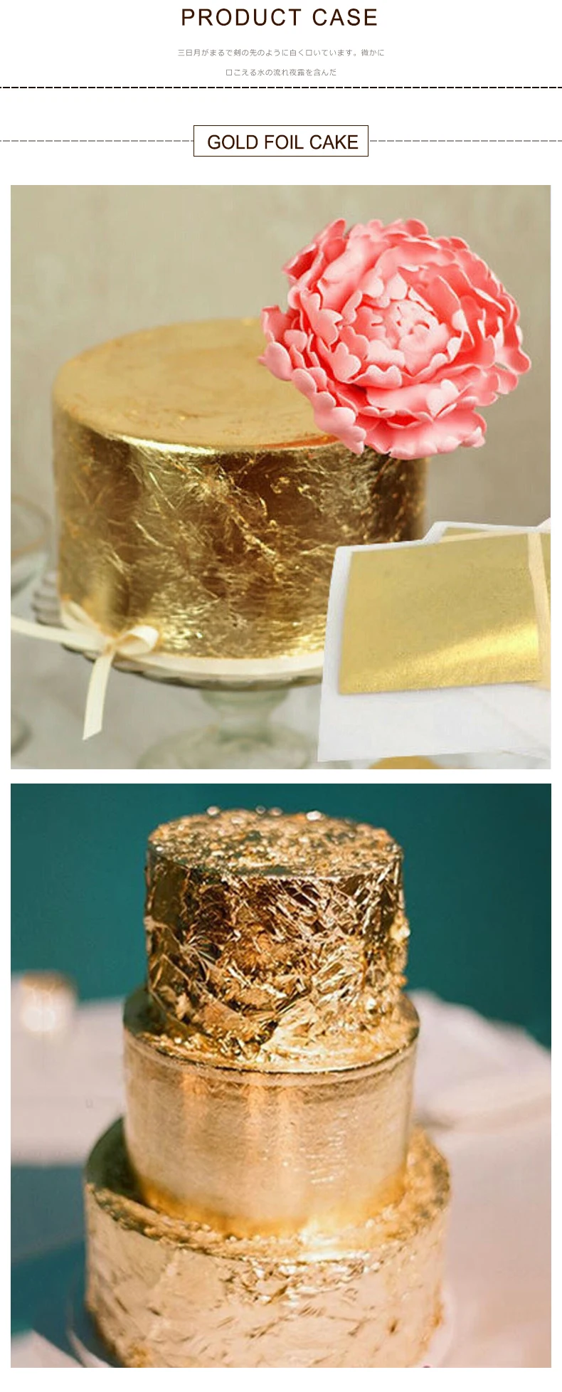 50pcs.Edible Genuine Real Pure 24K Gold Leaf for Decorate Cake Food Artist Lover 