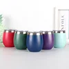 Feiyou 2020 amazon hot selling trend new style Egg Shaped Stainless Steel Thermos Mug/Coffee Wine Cup Mug Tumbler