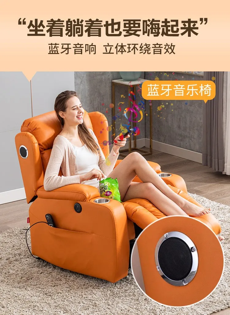 First-Class Modern Smart Recliner Chair Single Sofa Electric Function ...