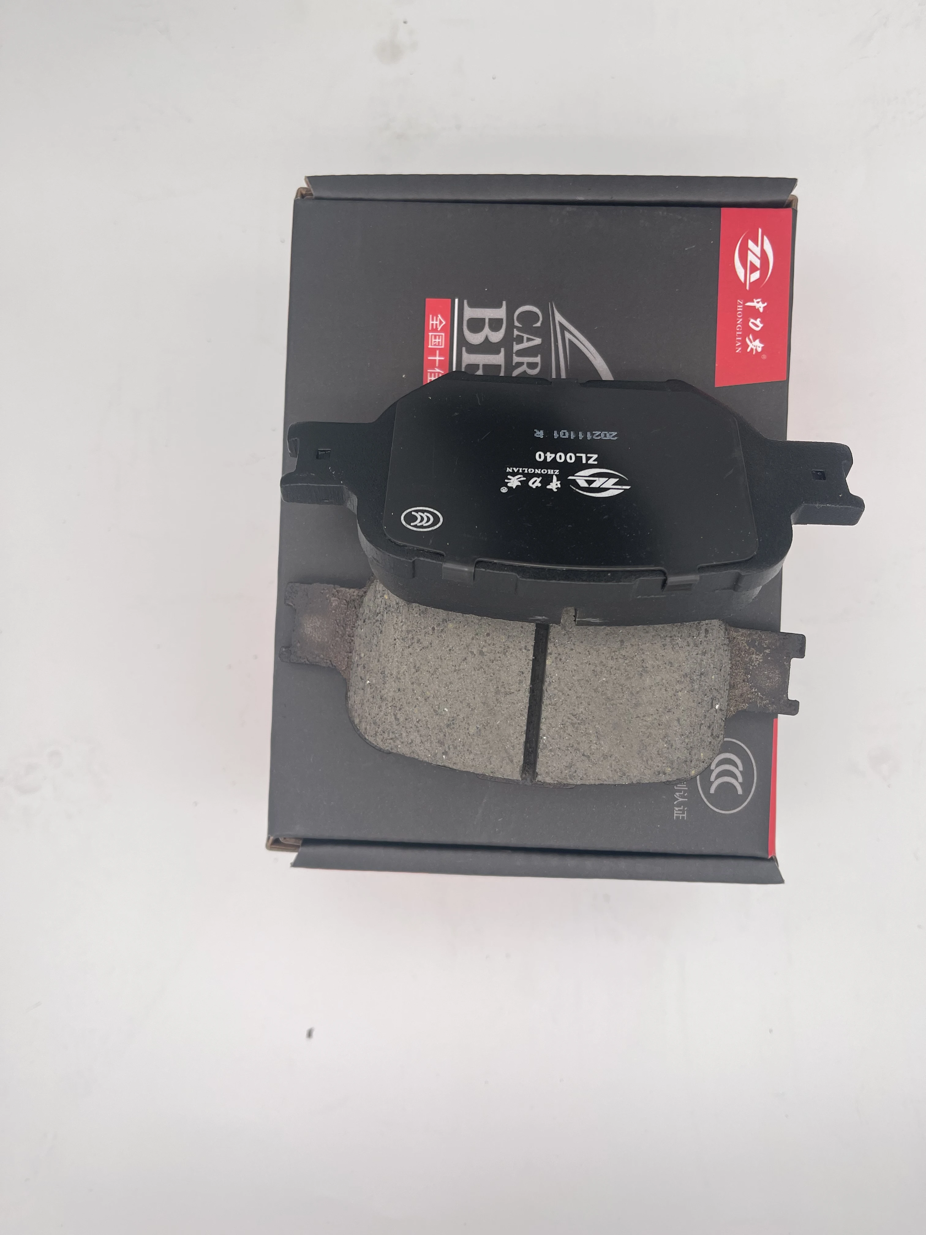 Auto Parts For Nissan Toyota Japanese Car Spare Parts Brake Pads Buy Car Spare Parts Brake