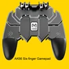 Gamepad for PUBG IOS Android Six 6 Finger Operating Gamepad Peripherals For PUBG Controller Mobile For PUBG Controller