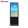 Digital Signage Signboard Web For Business Sale