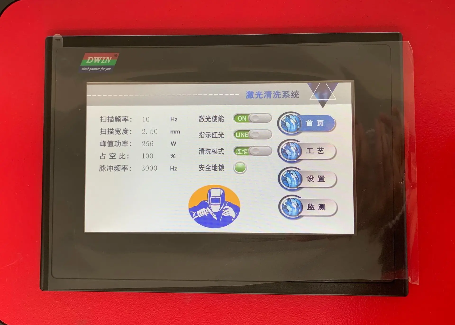 Portable 50100200W Cleaning Machine Fiber Derusting Machine for Metal Stainless Steel Mechanical Parts Jpt Max for Wood Pipe