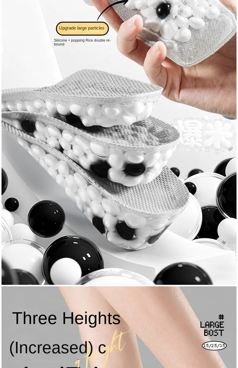 Silicone Height Increasing Insoles Arch Support Shoe Pads