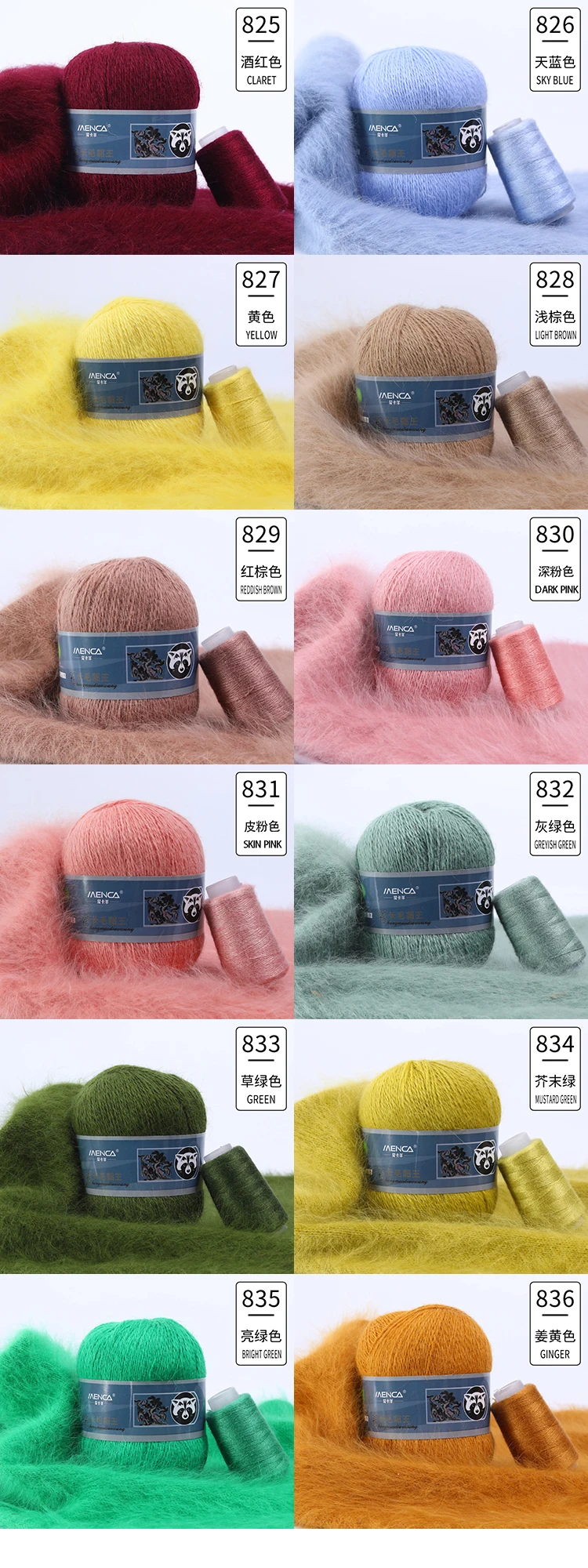 COLOR MAPS3.jpg