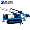 YG Light Weight Anchoring Bore Hole Drilling Rig Machine