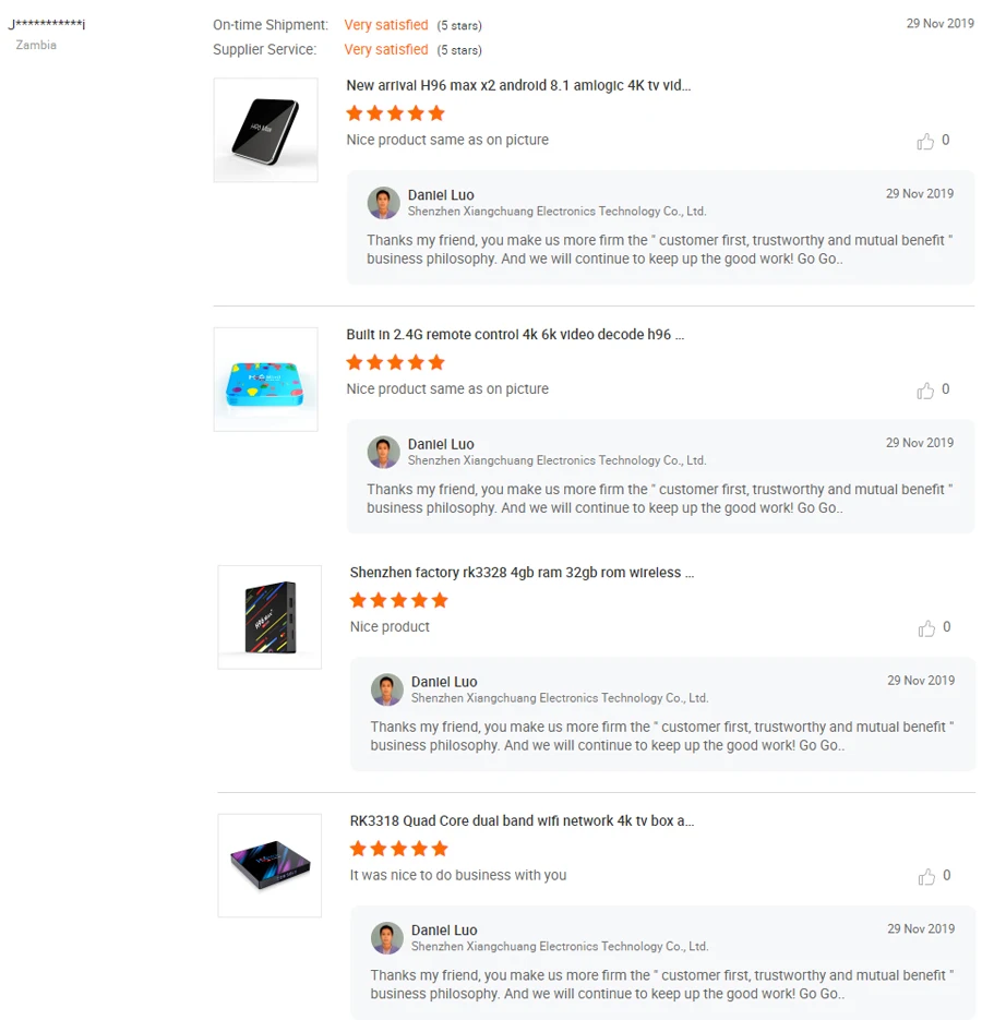 Android TV box.jpg