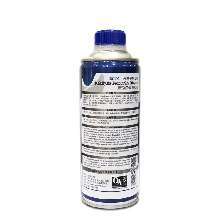 Three Way Agent Cleaning Catalytic Converter Cleaner Buy Cleaning