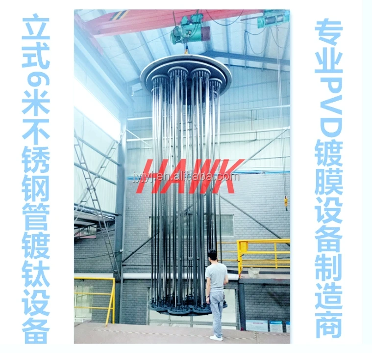 6PVD (2)