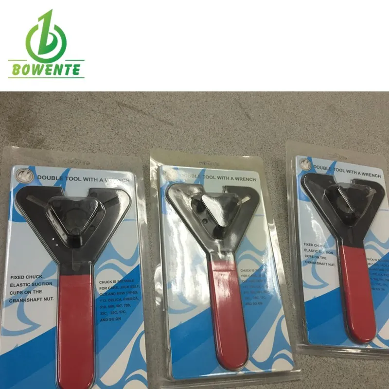 Universal Auto Ac Compressor Clutch Holding Tool Buy Compressor