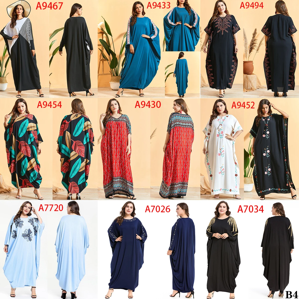 Online Shop Burqa Design For Ladies Abaya In Pakistan Karachi Wholesale ...