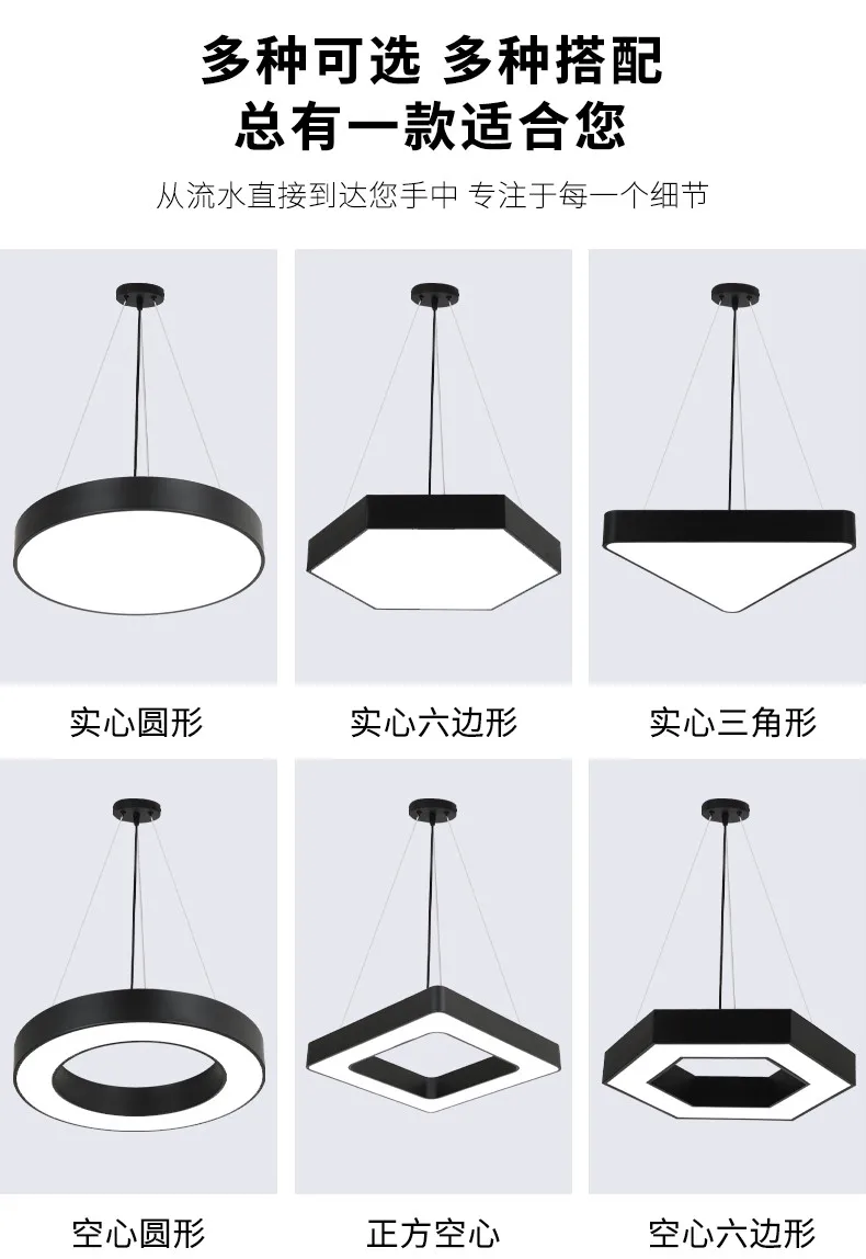 product creative shaped iron pmma hexagonal pendant light 6000k color temperature for office gym internet cafe mall industrial lighting-16