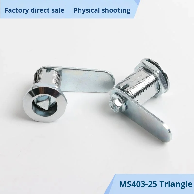 MS403-25 Alloy Cylinder Lock for Cabinet Door and Electrical Box Outdoor Use supplier