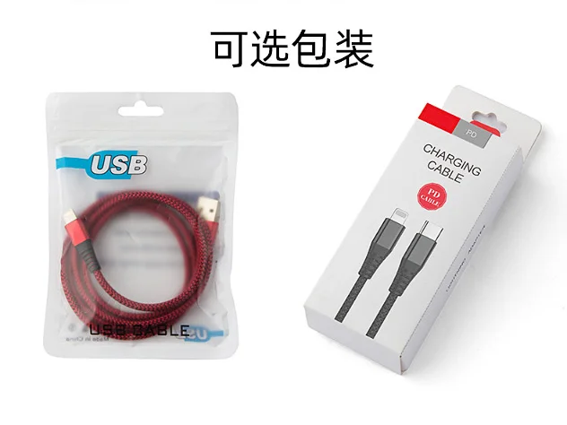 LAIMODA 60W PD 3A usb c charger cables charging cable data cable wholesale USB Cable usb - ANKUX.COM