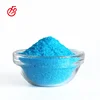 /product-detail/hot-sales-agricultural-grade-96-pentahydrate-copper-sulphate-60476601595.html