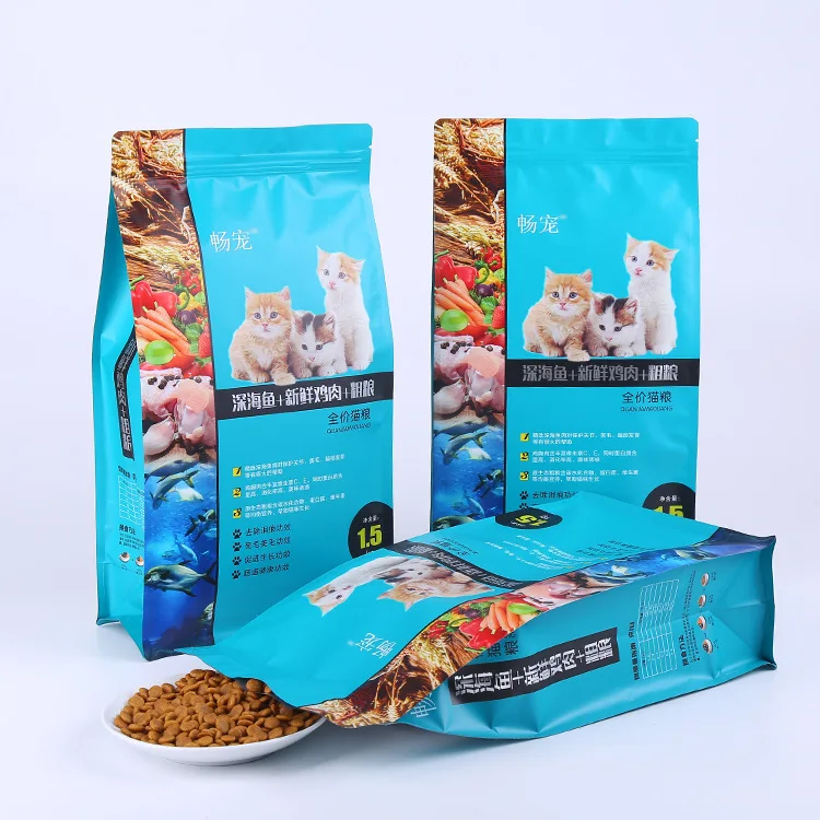Factory Price Custom Printed Flat Bottom Kitten Cat Food Packaging Bag