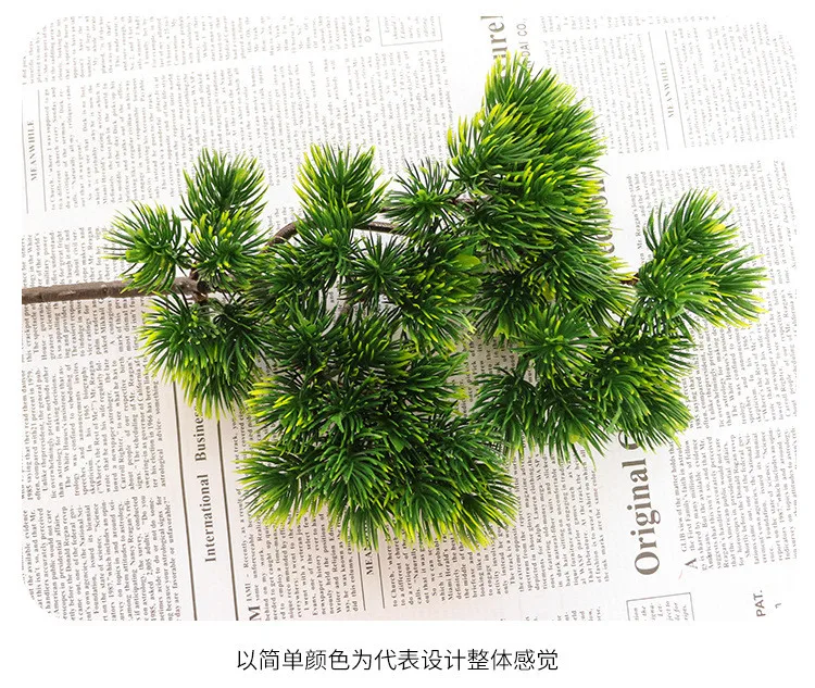 pine needle (10).jpg