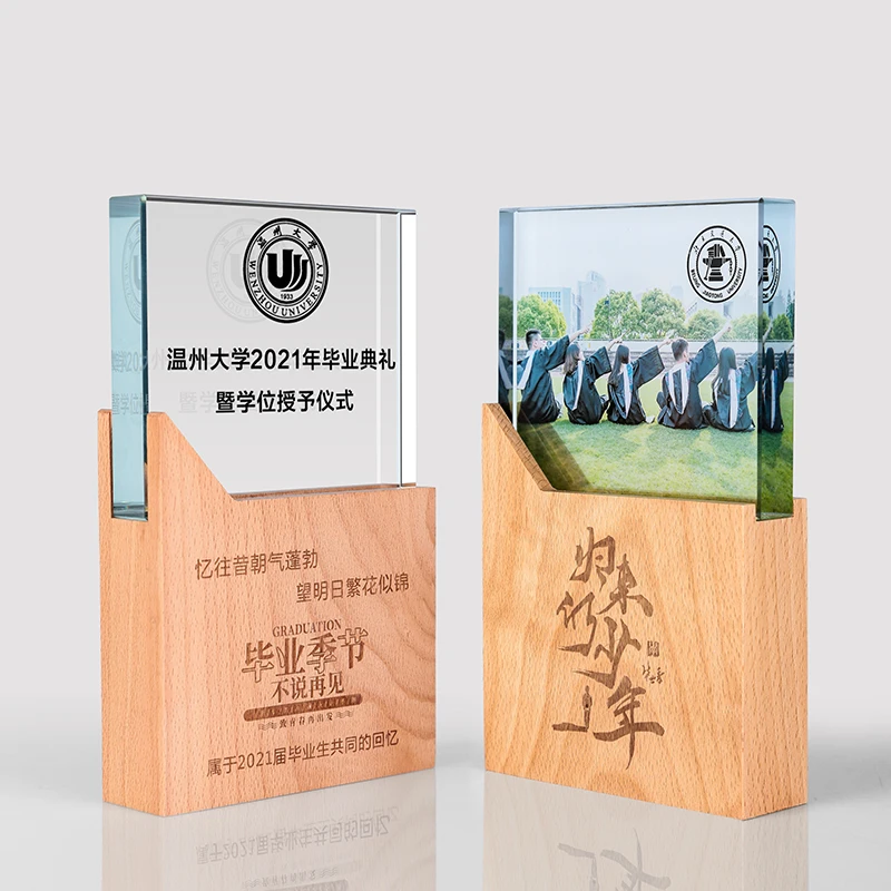 Custom Honor Wooden Trophy UV Carving 5th 10th 20th Company Anniversary celebration Souvenir Gifts Employees Glass Plaques manufacture