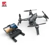Upgrade MJX B5W Professional Camera Drone 5GWiFi FPV 4K wifi Camera/Waypoints/Point of Interest/Altitude Hold/One Key Follow