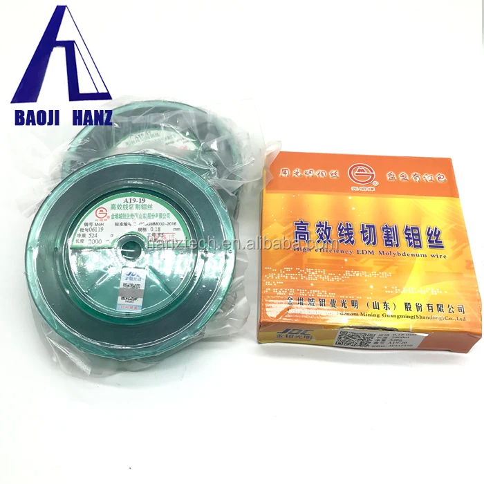 moly wire018mm 19
