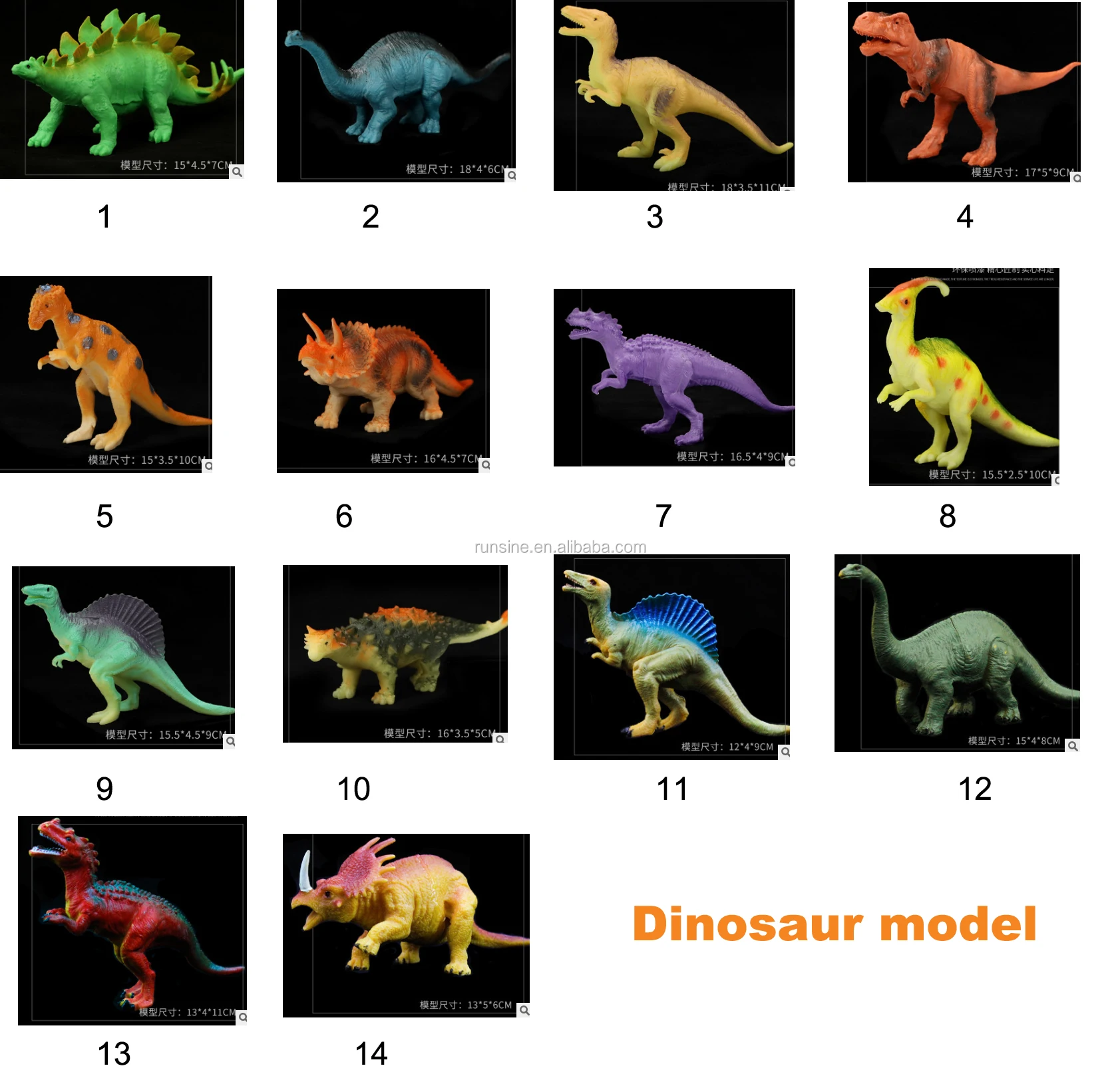 Dinosaur model.jpg