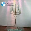 ZT-361 new 25 arms candelabra centerpiece wedding party decor