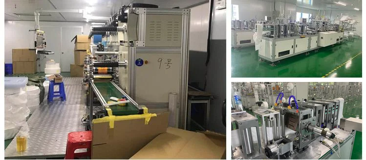 mask making machine upgrade parts