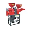 SEREN Factory price grinder mill cutting grinding machine maize