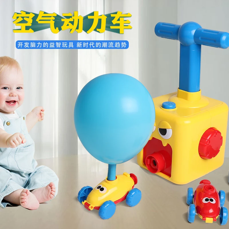 Diy科学玩具气球车diy惯性车stem教育套件空气压缩动力车反冲儿童玩具 Buy 儿童汽车 儿童汽车玩具 Stem玩具教育product On Alibaba Com
