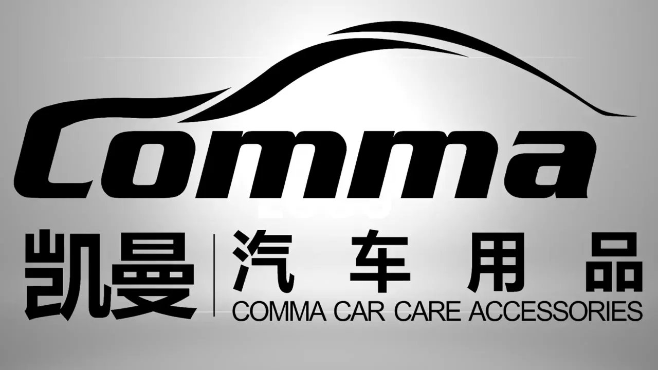 Car Body Polish Liquid Crystal Wash Ceramic Waterproof Coating Private