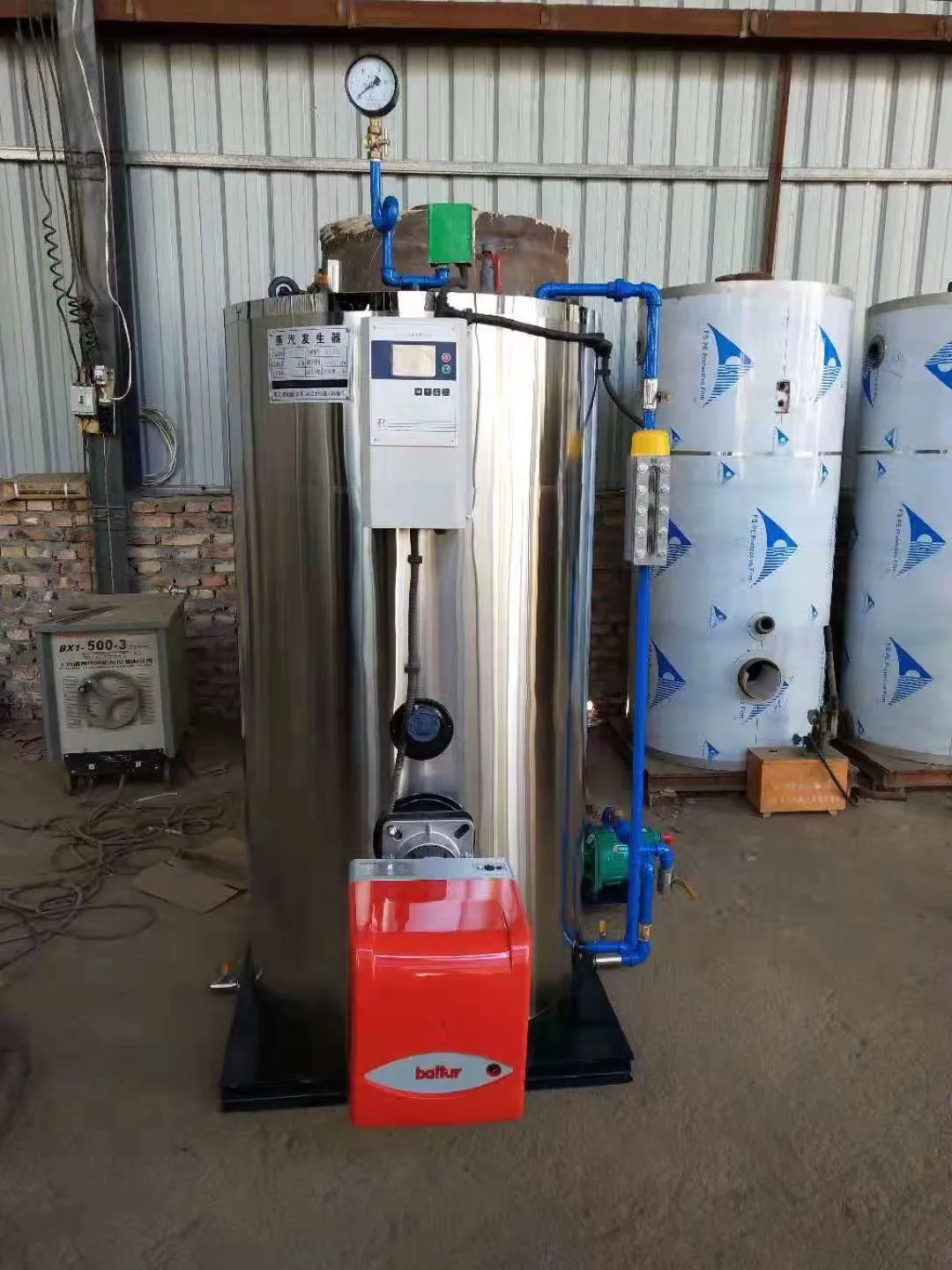 Nieuwe Goederen Verticale Gas Olie Ontslagen 0.3 T Boiler 0.7 Mpa 300kg