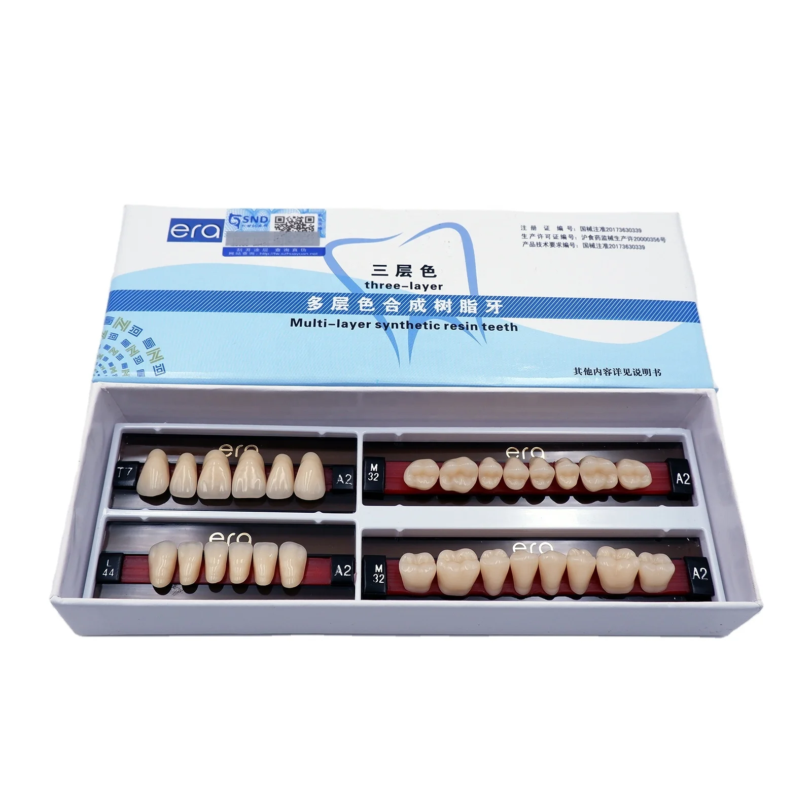 SND New Way Full Set Dental Multi Layer Denture Synthetic Acrylic