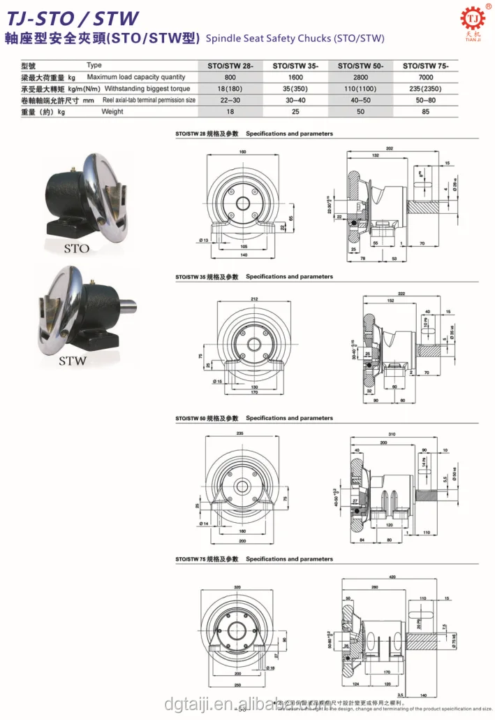 Chinese Factory Directly Produce Manual safety chucks pneumatic cnc lathe air collet chuck with shaft