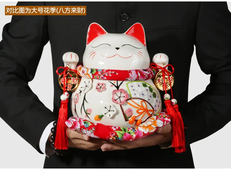 japanese cat statue