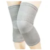 X-1031 High Quality Grey Outdoor Running Knee Protector