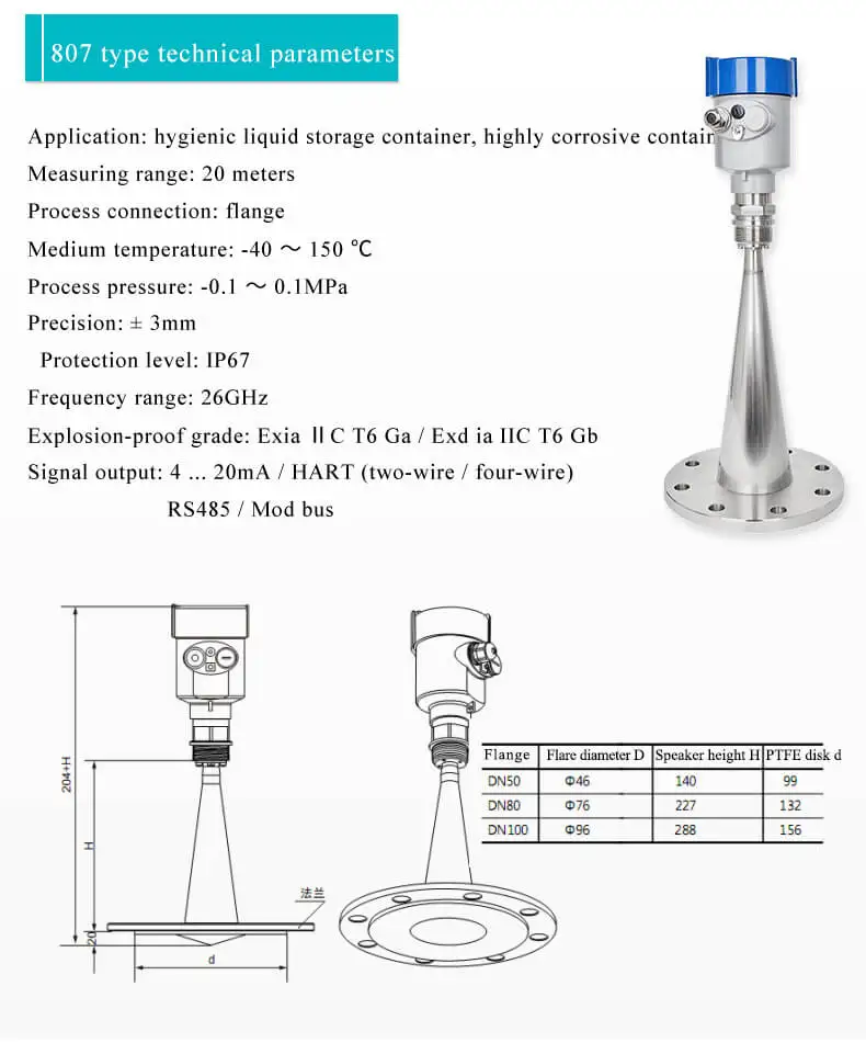 5M Radar Level Sensor Wireless Sensor For Diesel Fuel Tank For level measuring instruents