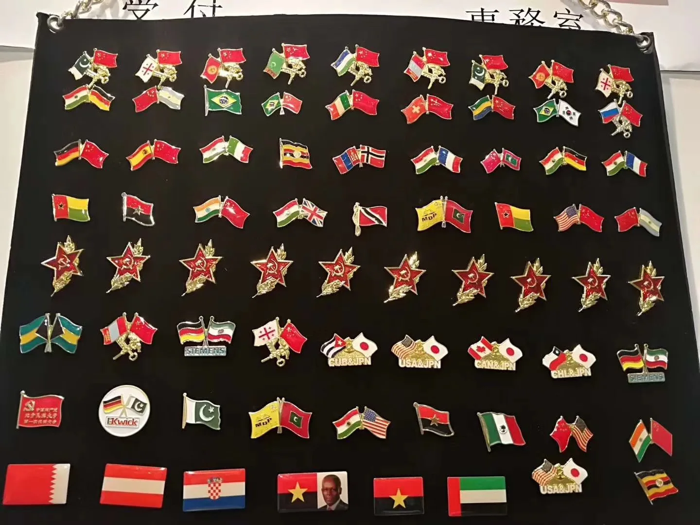 double flag lapel pins (2).jpg