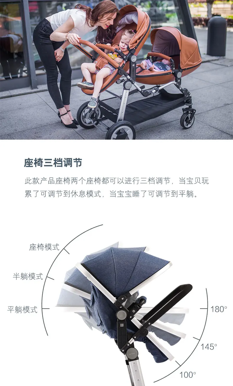 China Manufacturer Hot Sale Cheap Price Baby Twin Double Strollers