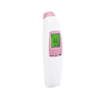 buy baby thermometer